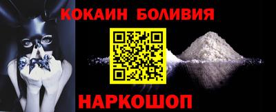 крисы Мариинск