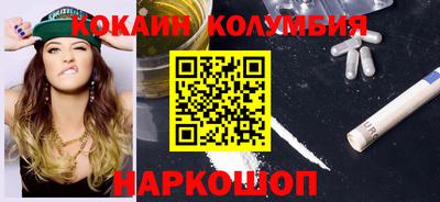 крисы Мариинск