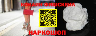 первитин Малоярославец