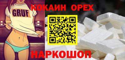 крисы Мариинск