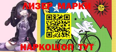 первитин Малоярославец