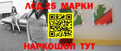 кокаин перу Малгобек