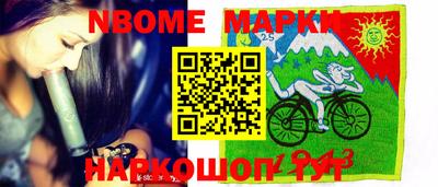первитин Малоярославец