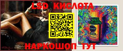 первитин Малоярославец