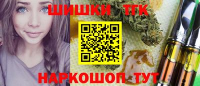 крисы Мариинск