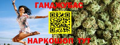 первитин Малоярославец
