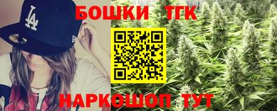 крисы Мариинск