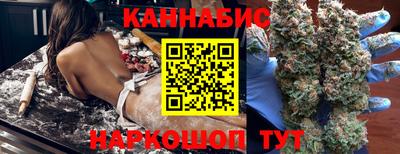кокаин перу Малгобек
