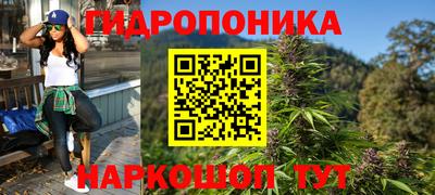 кокаин перу Малгобек