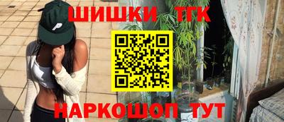 первитин Малоярославец