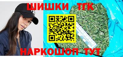 крисы Мариинск