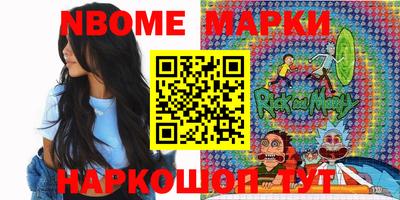 первитин Малоярославец
