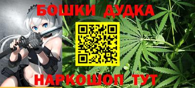 первитин Малоярославец