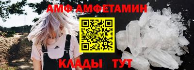 кокаин перу Малгобек