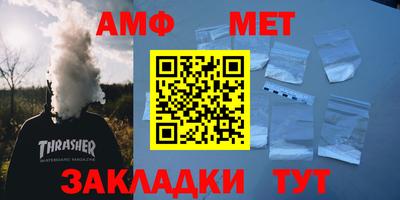 кокаин перу Малгобек