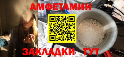 кокаин перу Малгобек
