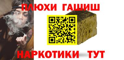 первитин Малоярославец