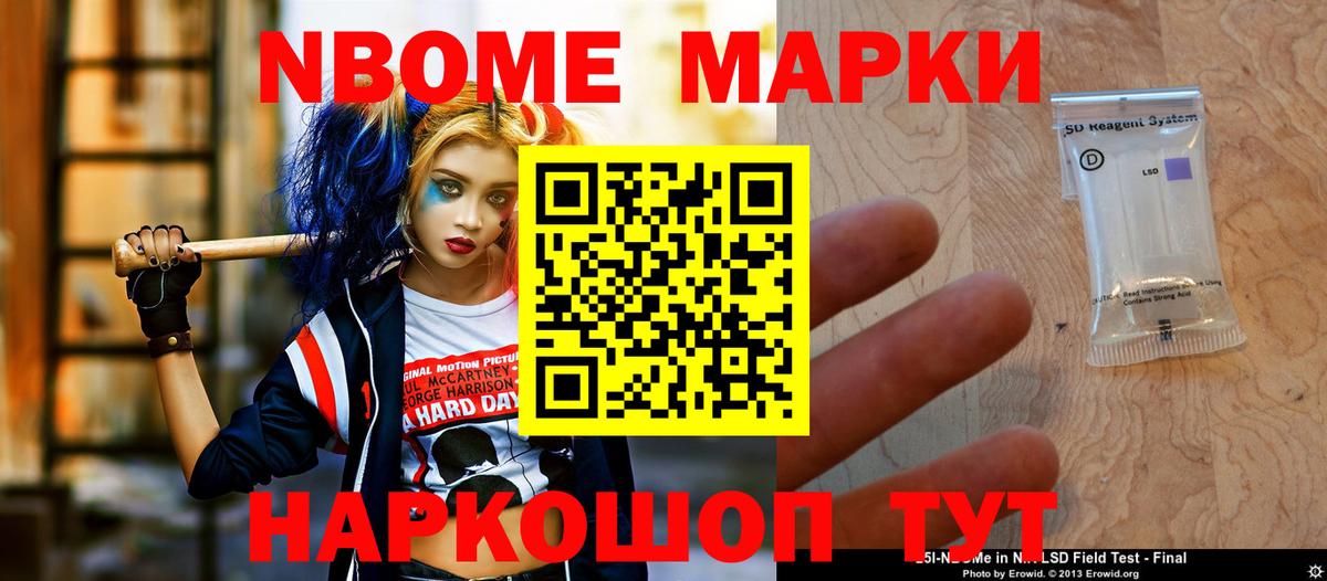 ЛСД экстази ecstasy Тулун